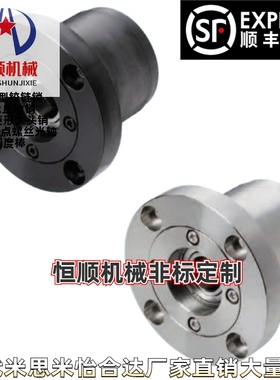 BJA01/026902ZZ 6002ZZ 6903ZZ 6003ZZ 6904ZZ 6004ZZ带座轴承