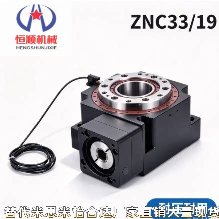 ZNC33-165-30-d19-C70-E90-M5-P ZNC19-280-10-d19-C95-E115-M6-P