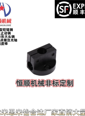 RDH91/92-D8 D10 D12 D15 D16 D20支柱固定夹 同径正交圆形底座型