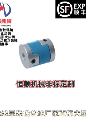 CPDS/CPDSK-D16/20/25/32/40/50-A3/4/5/6/6.35-B3/4/5/6/6.35