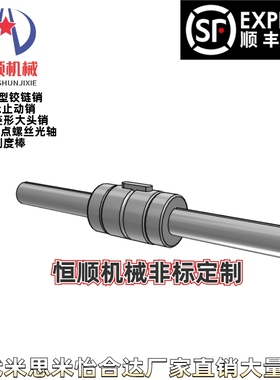 E-BSFS20/25/30-60/70/100/150/200/300/600/900-M4/5/6/8/10/12