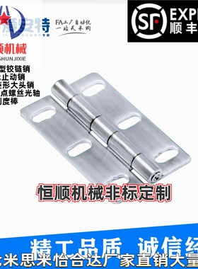 PDNSJ-55/PDNSL-60/PDNSN-49/PDNSHA/PDNSJ替代爱安特