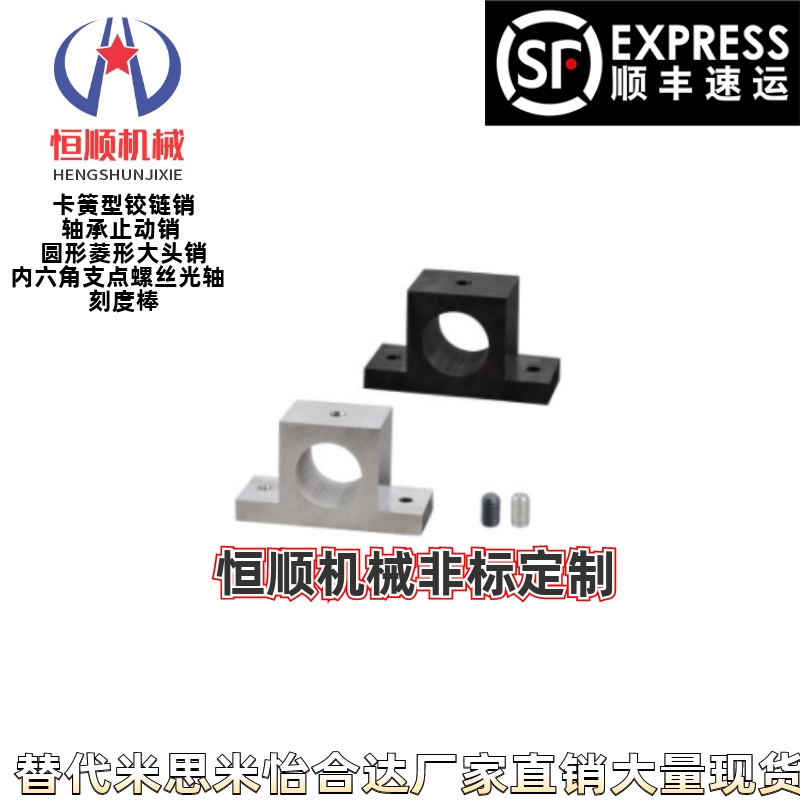 GCJ21 GCJ22 GCJ26-D3 4 5 6 8 10 12 13 15~50-H10~80带定位孔