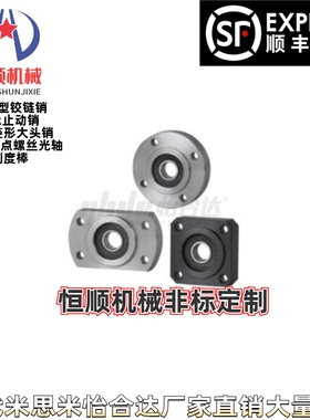 BFL51/52/56-06ZZ 608ZZ 6900ZZ 6000ZZ 6901ZZ 6001ZZ 690ZZ