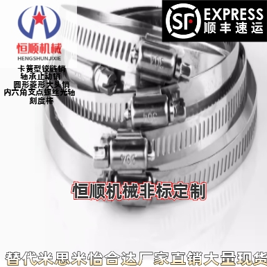 BLE01/02/03-15 50 58 77 87 8 10 13 16 19 22 25 35 38 51 59