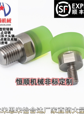 WIZ21/22/31/32-D8-D10-D12-D16聚氨酯压块组件 小径型 外螺纹型