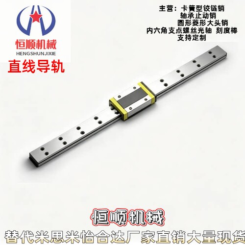 宽幅导轨E-GMLGW7H 9H 12H 15H-50 60 70 80 90 100 200 500 900
