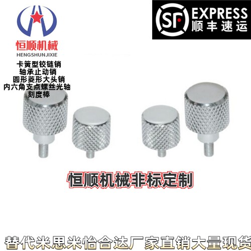 HAX51 HAX52 HAX56 HAX61 HAX62 HAX66标准型把手 网纹把手