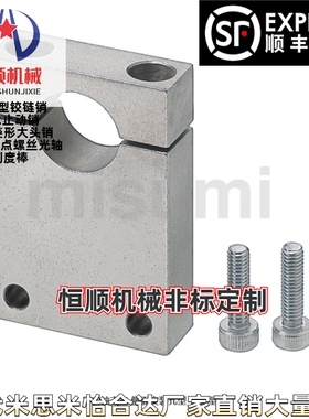 SHZS SHZA8/10/12/13/15/16/18/20/25/30/35/40-25/30/40/50/60