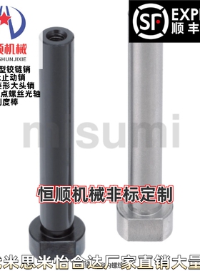 HCLBM/HCLBHM6/8/10/12/13/14/15/16/17/18/20/22/25L15/20/25/30