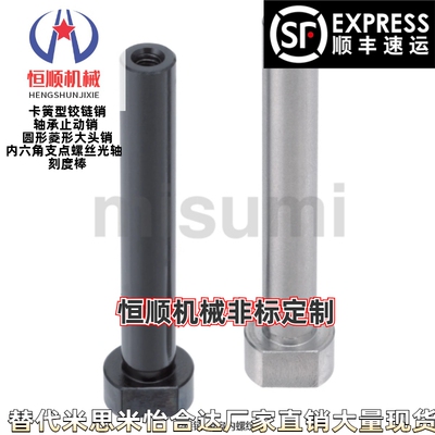 HCLBM/HCLBHM6/8/10/12/13/14/15/16/17/18/20/22/25L15/20/25/30