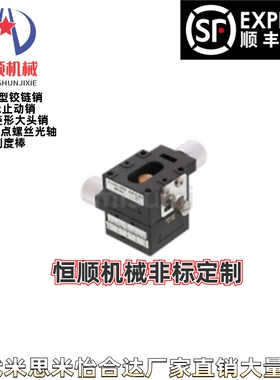 XYEG25/XYEG40/XYEG60 XY轴手动滑台 进给丝杠型