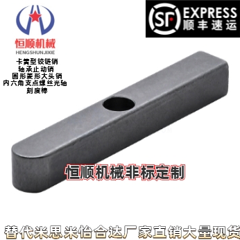 BLC38-B8 B10 B12 B14-L15 L20 L25 L30 35 40 45 50 55 60 65 70