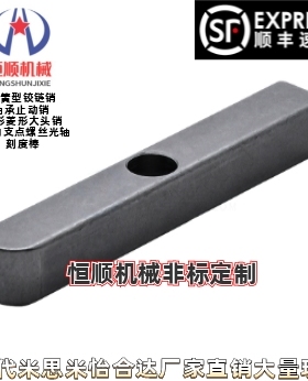 BLC38-B8 B10 B12 B14-L15 L20 L25 L30 35 40 45 50 55 60 65 70