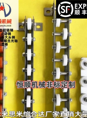 CRONEX CRONEXB19-20-21-22-23-24-25-26-27-28-29-30-31-32-33