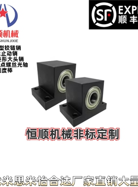 BGHWSA BGHWS623/624/605/625/606/626/608/628/6900/6000/6200ZZ