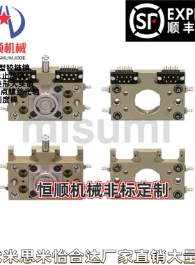 OX-SSB OX-SSBI OX-SSBN OX-SSBNI快速交换夹具本体自动型