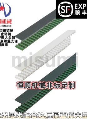 LTBJ-AT10150/10200/10250-(70-100)/5100/5150（140-2000)齿型带