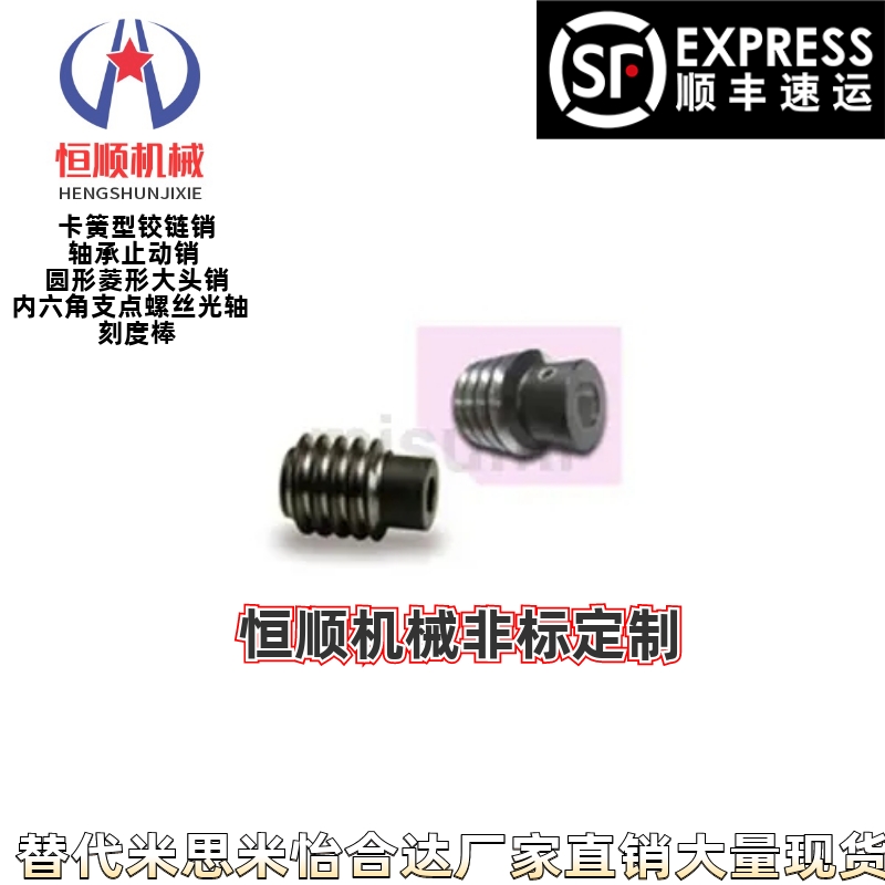 SWG1-R1 SWG1-R2 SWG1.5-R1 SWG1.5-R1J10  SWG1.5-R2J10蜗杆