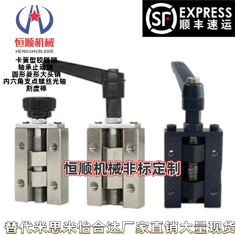 SVCK/SVCN24/28/30/33/36/42 ICG91/ICG92--H24替换直线导轨夹具