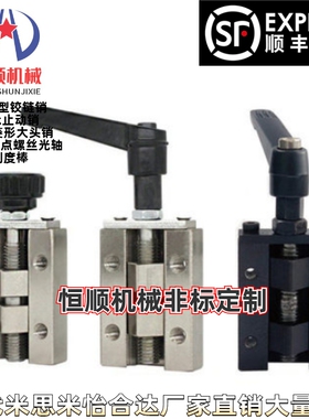 SVCK/SVCN24/28/30/33/36/42 ICG91/ICG92--H24替换直线导轨夹具