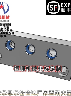 BMSFL/BMSFLA/BMSFLP/BMSFLAP-ZB/NA/T/ZT-1/2/3/4/5/6/7/8-Q1/M3