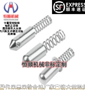 ZAX20 ZAX21 ZAX25 ZAX30-d2.6 3.4 5 3.6 4 2.2 3-L8 12 15 14