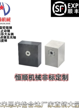 BHU21/22/23/24/26-623ZZ 624ZZ 605ZZ 623DD 624DD 605DD轴承