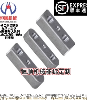 KESSZ8 10 12 14-15 20 25 30 35 40 45 50 60 65 70 80 85 90100