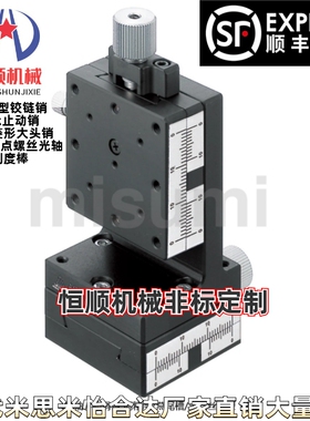 XZEG25/XZEG40/XZEG60 XYZEG25/XYZEG40/XYZEG60  XZ轴手动滑台