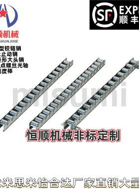 CROCWB CROSW CROSWB4-5-6-7-8-9-10-11-12-13-14-15-16-18滚轮条