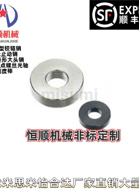 SWSC SWSB SWSM SWSS SWMC SWMB SWMM SWMS AWSC AWSB金属垫圈