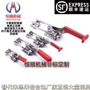 PAH323 推拉型肘夹 PAH331 夹钳 PAH PAH341