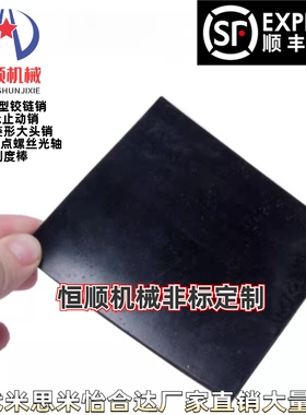 NFB11 12 31 51 52-1K 2K 3K 4K 6K-T0.5-A25-B25-F9-G5-N3-W Y