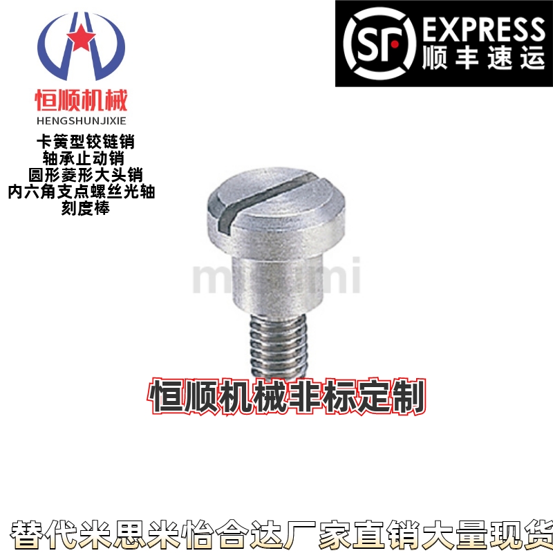 CBBD/CBD/CBDBR/CBDR4/5/6/8/10/12-1/2/3/4/5/6/7/8/9/12/15/20