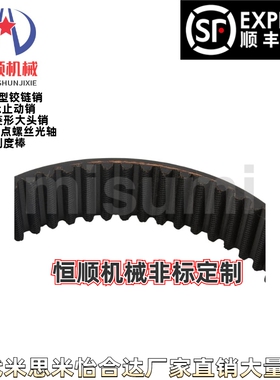 S5M  100S5M1000G/1025G /1050G/1055G/1085G/1100G/1105G同步带