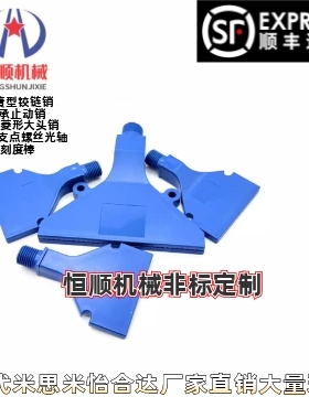 NHR78 NHR79 NHR80 NHR84 NHR85 AFTAD15 AFTRSW60 AFTW20 AFTC7