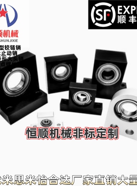 BGTNB BGTN SBGTN-6003/6203/6904/6004/6005/6205/6006/6206ZZDD