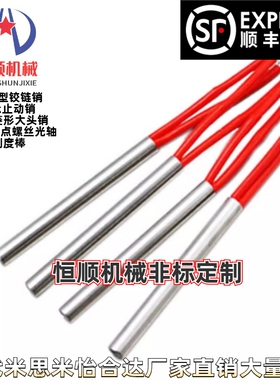 E-MCHK8/10/12-50/100/150-V220-W120/150/200/300/350/400/500