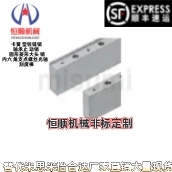 BE2KK BE2KF BE2FF ABE2KK ABE2KF24 28 33 42直线导轨用高度调整