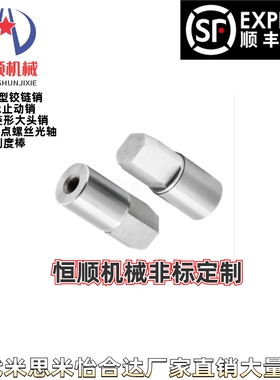 YCY01 02 03 06 11-D5 D6 D8 D10 D12 D13 D16D20-P3~20-L8~30-B2