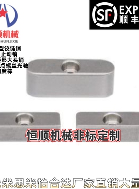 BLC31-B15 B16 B18-L30 L35 L40 L45 L50 L55 L60 L80 L85 90 100