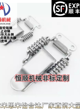 PKBSA PKBS1 PKBS2 PKBSLA PKBSL1 PKBSL2弹簧卡HHPSF61/2/3/4