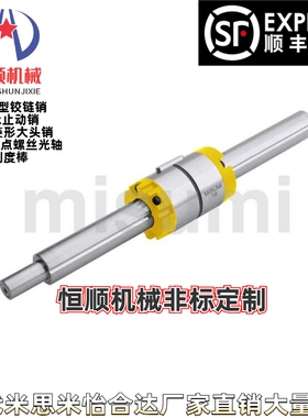 E-BSFM8 10 13 16 20 25 30-M3/4/5/6/8/10/12/16滚珠花键实心轴