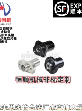 BFY11/12/13/14/16- 6704DD 6804DD 6904DD 6004DD 6204DD 6805DD