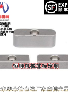 KESZ8 10 12 14-15 20 25 30 35 40 45 50 60 65 70 80 85 90 100