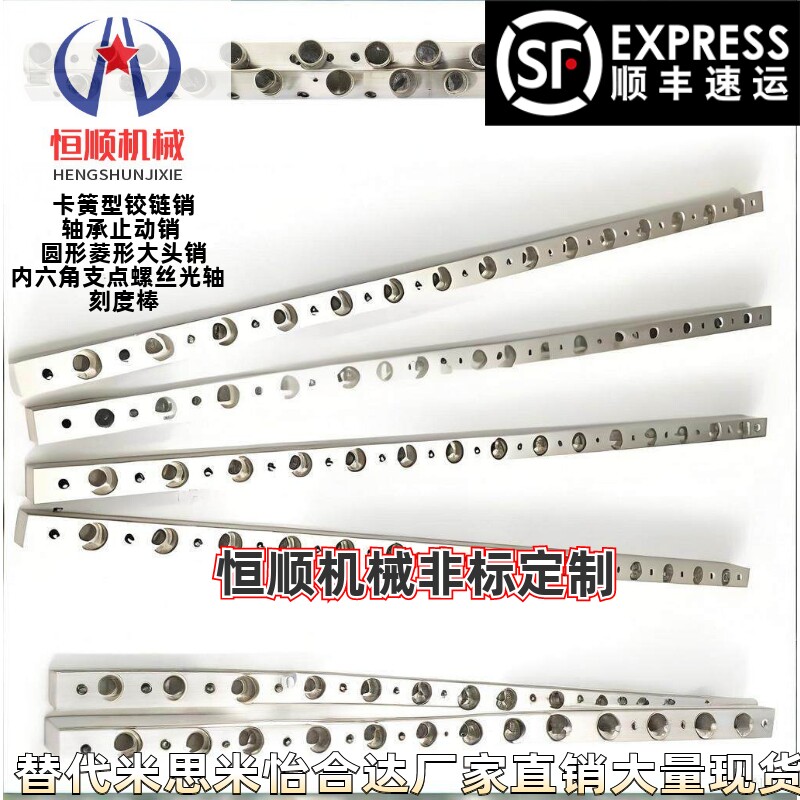 ICB51 56-24 28 33 42-L160 L220 L280 L340~L760-T10直线导轨用
