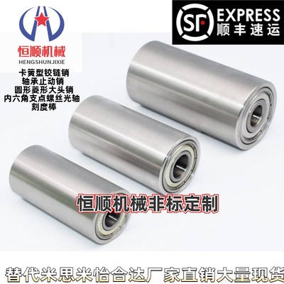 RORLA RORLAG RORLAH RORLAK RORLAU20/30/4050/60/80配管滚轮