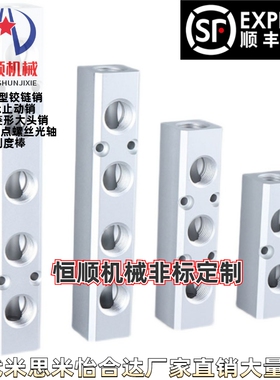 KAL21KAL22KAL23KAL24/KAL21-4K-Q5-R5-P20/KAL24-6K气压用连接块