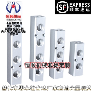 KAL21KAL22KAL23KAL24/KAL21-4K-Q5-R5-P20/KAL24-6K气压用连接块